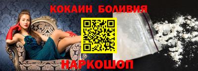 круглые Гусиноозёрск