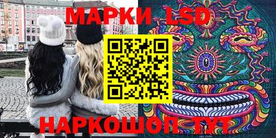 мдма Гусев