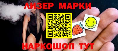 мдма Гусев