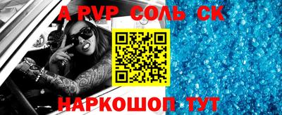 круглые Гусиноозёрск