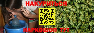 амфетамин Гусь-Хрустальный