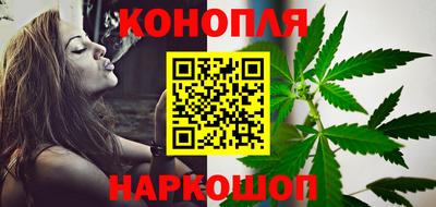 мдма Гусев