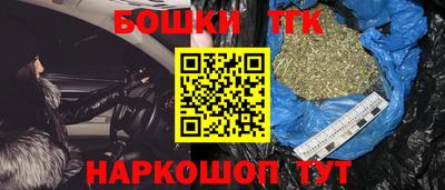 круглые Гусиноозёрск
