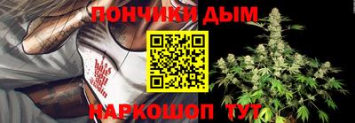 мдма Гусев