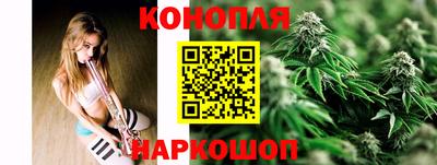 мдма Гусев