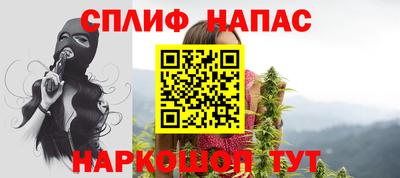 мдма Гусев