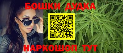 круглые Гусиноозёрск