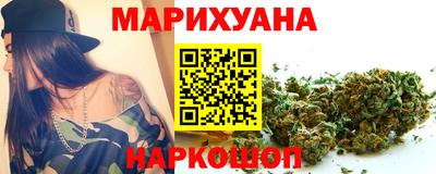 мдма Гусев
