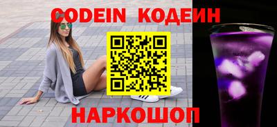 круглые Гусиноозёрск
