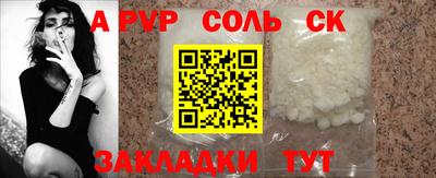 круглые Гусиноозёрск