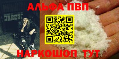 круглые Гусиноозёрск