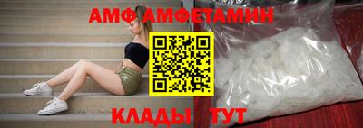 мдма Гусев