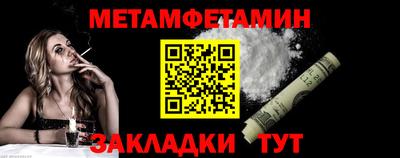 круглые Гусиноозёрск