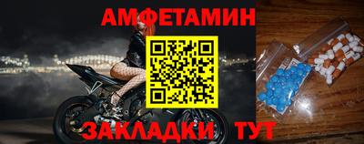 мдма Гусев