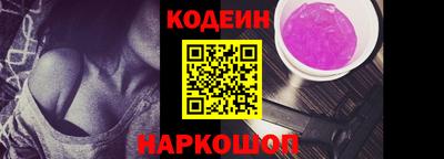 круглые Гусиноозёрск