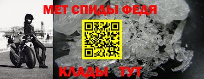 круглые Гусиноозёрск