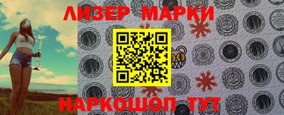 круглые Гусиноозёрск