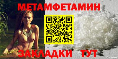 круглые Гусиноозёрск