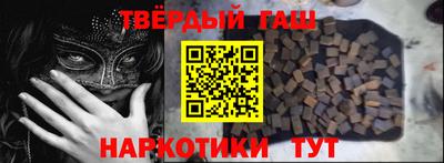 круглые Гусиноозёрск
