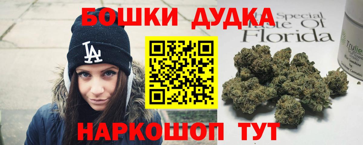Конопля VHQ Нижний Тагил